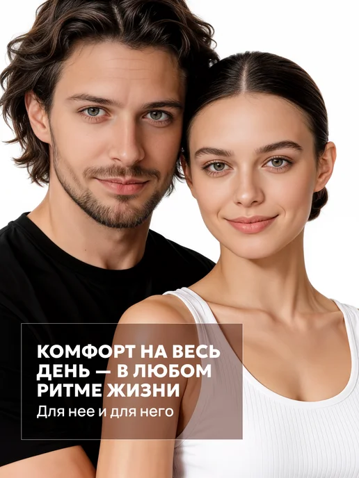 Semily Натуральный дезодорант спрей минеральный 100 мл, 100 мл, фото 8