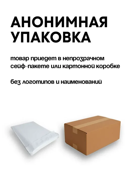 Lovetoy Анальная насадка для страпон-трусиков, розовый, фото 2