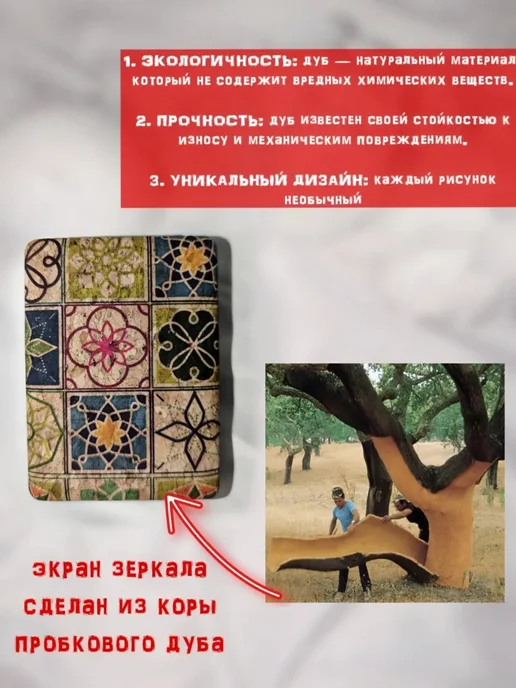 Зеркальце маленькая карманная двухсторонная, коричневый, фото 5