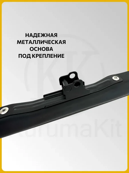 KURUMAKIT Зимние щетки 600 475 для Chevrolet Orlando I 2010 - 2018, вариант, фото 5