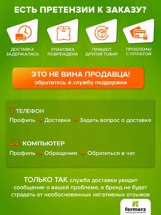 Коврик для подогрева Страйп (Stripe) 14 Ватт 15х28 см, 15x28 см, фото 4