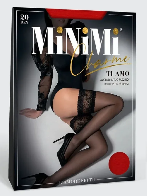Minimi Чулки TI AMO 20 DEN ROSSO (КРАСНЫЙ), красный, фото 3