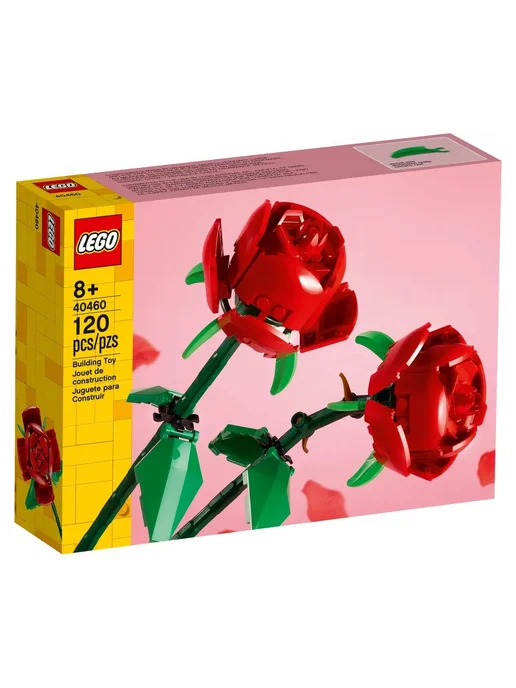 LEGO Botanicals 40460 Розы, вариант, фото 3