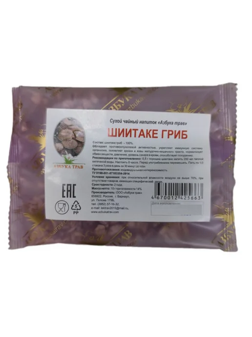 Шиитаке гриб 10г, 10 г