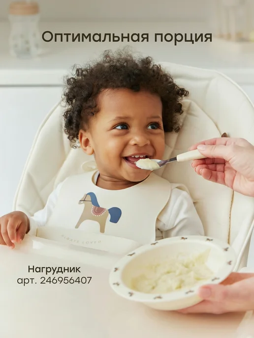Happy Baby Детские столовые приборы ложка для прикорма, вариант, фото 3