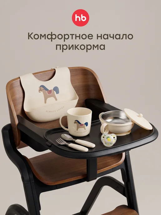 Happy Baby Детские столовые приборы ложка для прикорма, вариант, фото 8