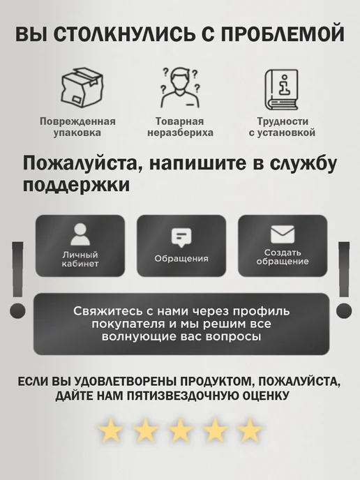 Смеситель для ванной и душа латунь, вариант, фото 8