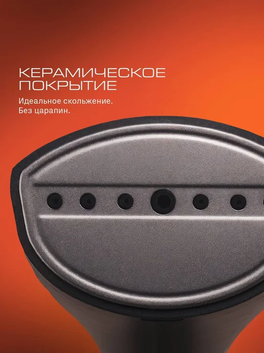 AurumVolt Портативный ручной отпариватель ручной для одежды, черный, фото 5