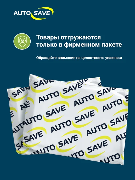 AurA Sound Equipment Aura Venom-D868 DSP Процессорная авто магнитола 2DIN, вариант, фото 4