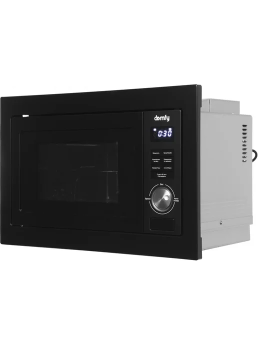 Domfy Микроволновая печь DM2540BW BG 25л. 900Вт черная, черный, фото 3