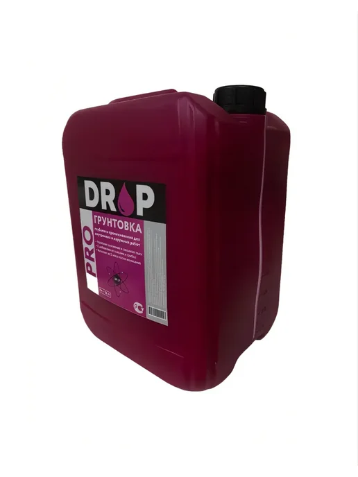 Грунтовка глубокого проникновения DROP PRO 10л, 10 л, фото 4