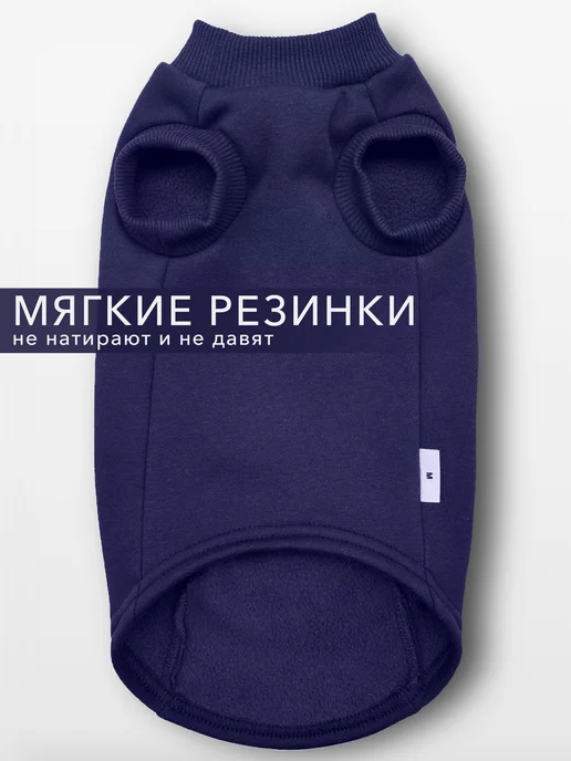 ALFAKOT Одежда для кошек. Кофта для сфинксов взрослых теплая, синий, фото 4