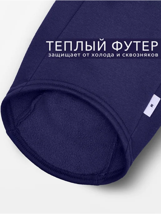 ALFAKOT Одежда для кошек. Кофта для сфинксов взрослых теплая, синий, фото 5
