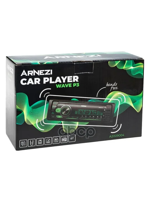 ARNEZI Автомагнитола Wave P3 4х25Вт (Bluetooth, FM, AUX, USB, 4x25, фото 3