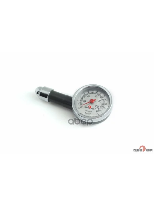 СЕРВИС КЛЮЧ Манометр 7атм. 75545, вариант