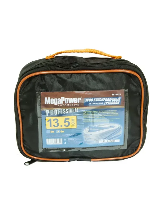 MEGAPOWER Трос буксировочный 13,5 длина 6м 60мм (петля-петля) в сумке, 6 м, фото 3