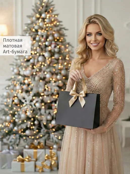 BESTWISHES Подарочные пакеты черные с золотым бантом набор 2 шт, 2 шт, фото 2