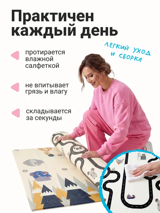 AbcAge Коврик детский складной, бежевый, фото 8