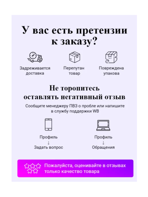 Коровка из Кореновки Молоко сгущенное пломбир Ваниль 2 шт, 2 шт, фото 2