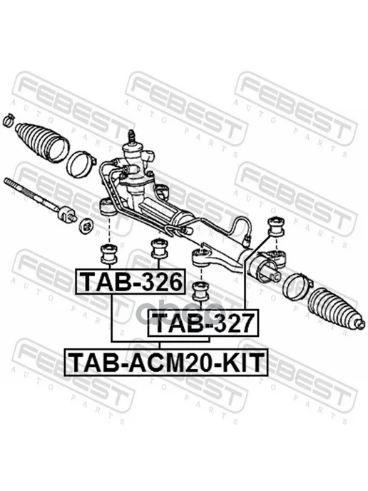 FEBEST Опора рулевой рейки TAB-326 арт. TAB-326, вариант, фото 2