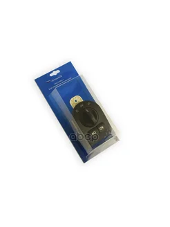 AVTOGRAD Модуль управления светотехникой ВАЗ-2190 2190037098