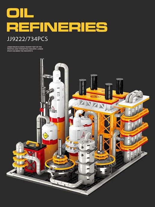 LEGO Конструктор Нефтехимический Завод 743 детали, 734