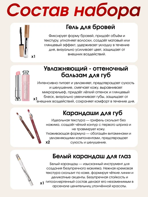 Подарочный косметический набор бьюти бокс уходовый, фиолетовый, фото 3