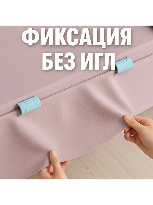 OLBYIN Фиксаторы держатели для простыни на матрас пластиковые, голубой, фото 2