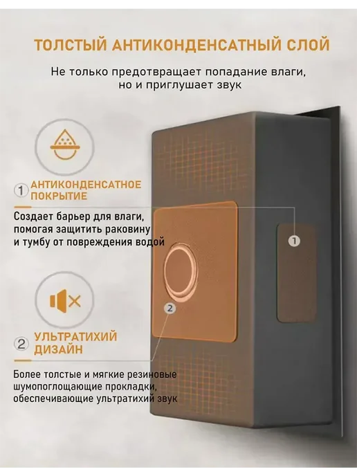 Warwolf Мойка для кухни нержавейка с сифоном500x500mm, черный, фото 4
