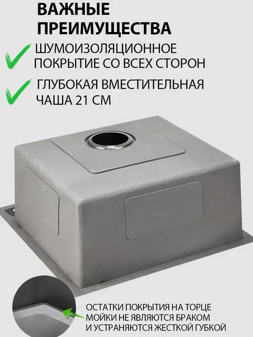 Warwolf Мойка для кухни нержавейка с сифоном600x500mm, серый, фото 4