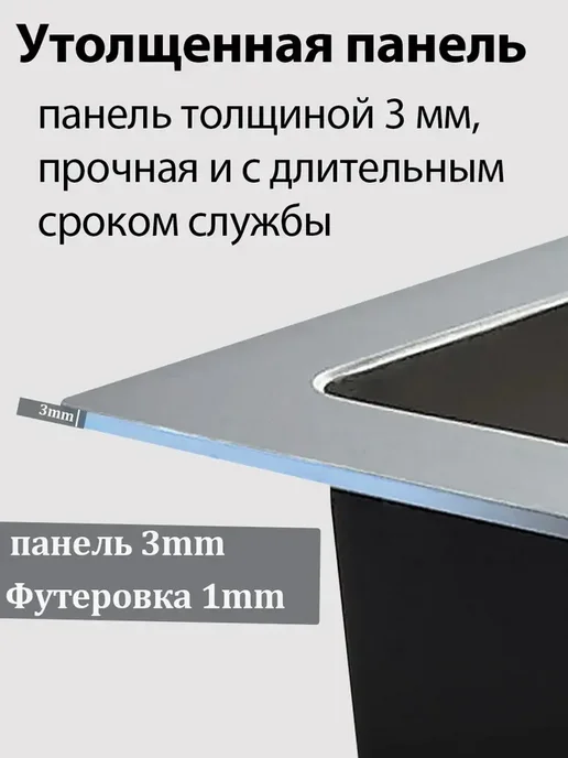 Warwolf Мойка для кухни нержавейка с сифоном600x500mm, серый, фото 8