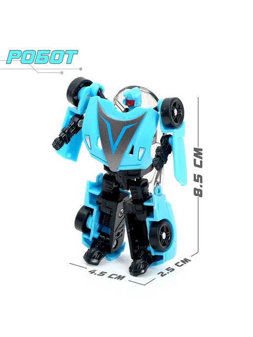 Market_Игрушки Робот «Автобот», трансформируется, вариант, фото 3