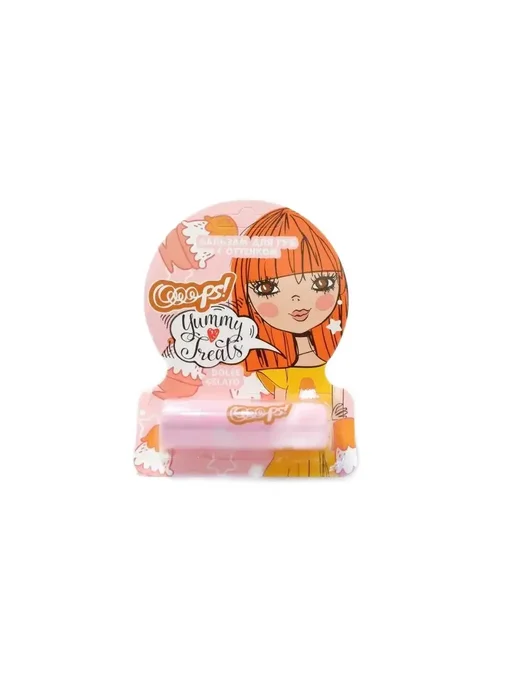 Galant Cosmetic Оттеночный бальзам для губ Yummy Treats мороженое 45 17, вариант, фото 2