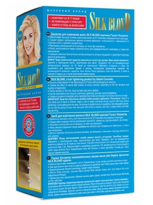 Galant Cosmetic Осветлитель для волос SILK BLOND, вариант, фото 2
