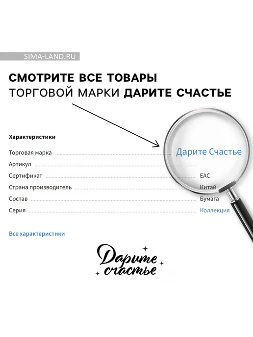 Набор подарочных конвертов открыток для денег 15 штук, синий, фото 2