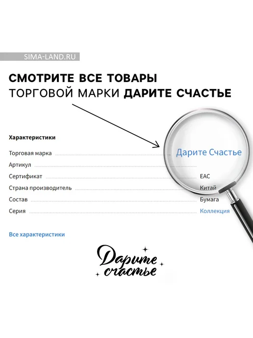 Набор подарочных конвертов открыток для денег 15 штук, синий, фото 3