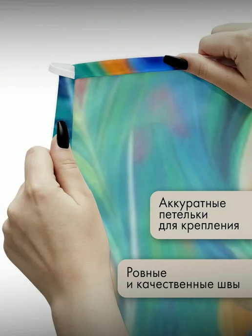 PrintyFull Панно тканевое 100x150 см акриловая картина, 150x100 см, фото 3