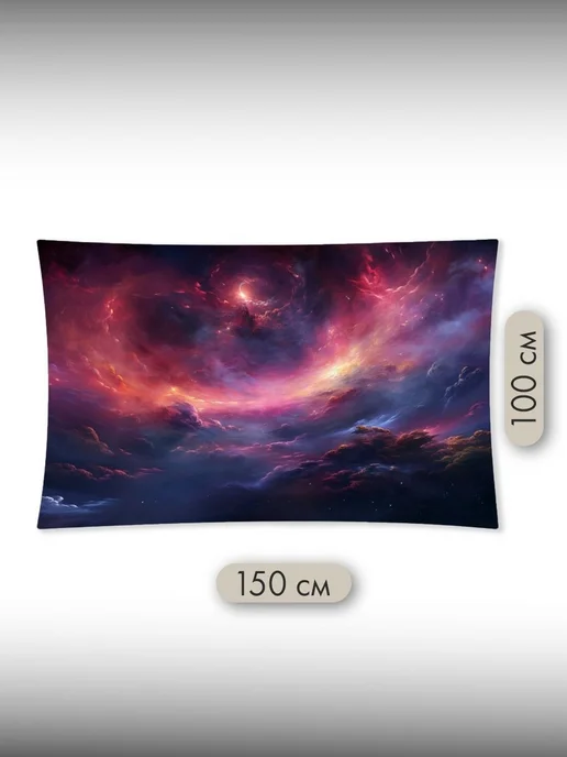 PrintyFull Панно тканевое 100x150 см цифровое, 150x100 см, фото 2