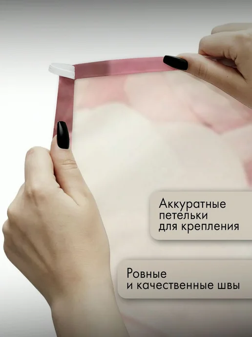 PrintyFull Панно тканевое 150x100 см розы, лепестки, 150x100 см, фото 3