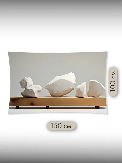 PrintyFull Панно тканевое 100x150 см минимализм, 150x100 см, фото 2