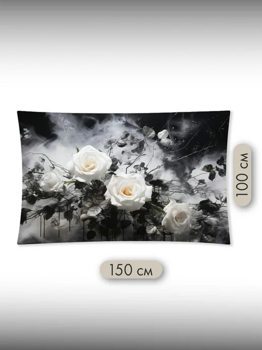 PrintyFull Панно тканевое 100x150 см сюрреализм, 150x100 см, фото 2
