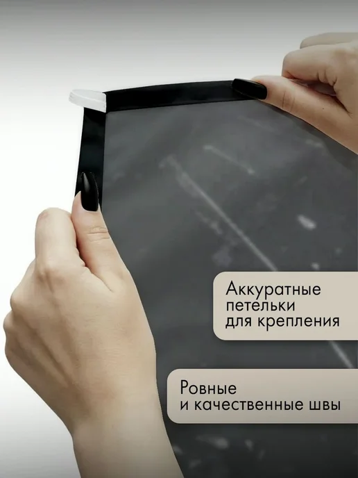 PrintyFull Панно тканевое 100x150 см сюрреализм, 150x100 см, фото 3