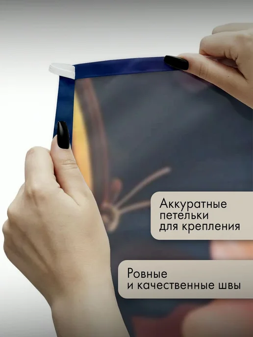 PrintyFull Панно тканевое 150x100 см розы, цветущие, 150x100 см, фото 3