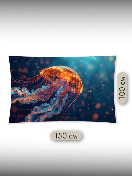 PrintyFull Панно тканевое 150x100 см 3D изображение, 150x100 см, фото 2