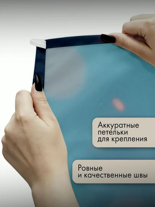 PrintyFull Панно тканевое 150x100 см 3D изображение, 150x100 см, фото 3