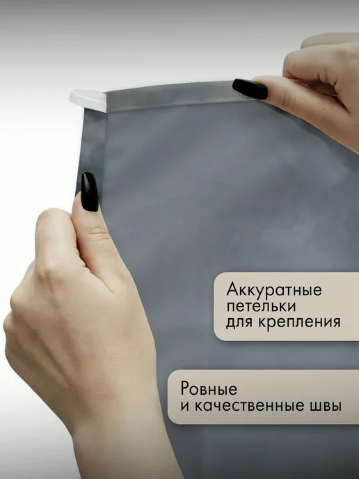 PrintyFull Панно тканевое 150x100 см картина маслом, 150x100 см, фото 3