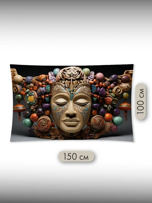 PrintyFull Панно тканевое 150x100 см глиняная, 150x100 см, фото 2