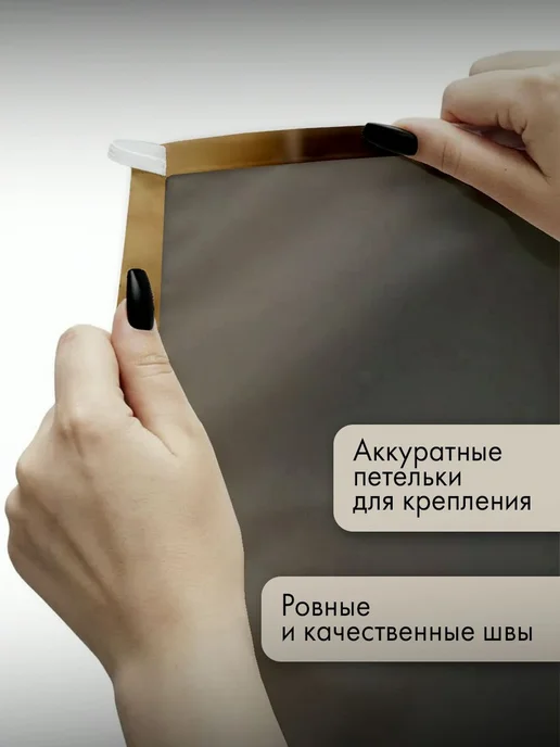 PrintyFull Панно тканевое 150x100 см Масленица, блины, 150x100 см, фото 3