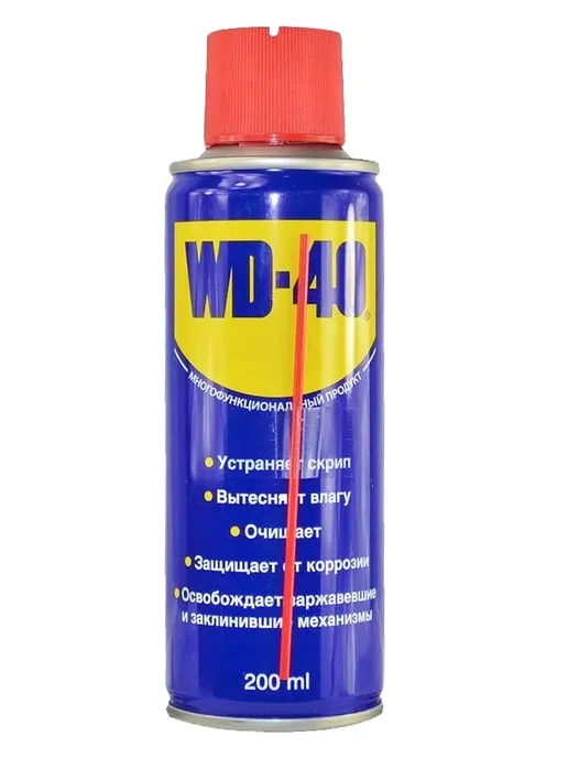 Смазка универсальная проникающая WD-40 аэрозоль 200 мл, 200 мл, фото 2