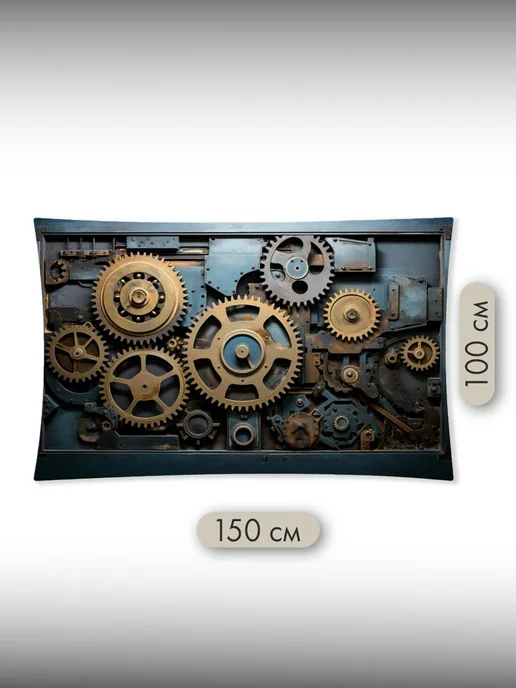 PrintyFull Панно тканевое 150x100 см картина, 150x100 см, фото 2